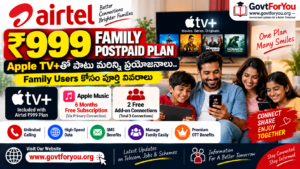 Airtel 999 Plan Airtel 999 Plan